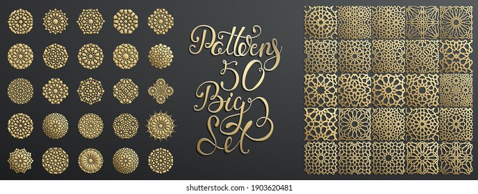 Gold ornament on black. Islamic pattern set. Arabic geometric pattern bundle, east ornament, indian ornament, persian motif. Eid mubarak wall art gold texture template.