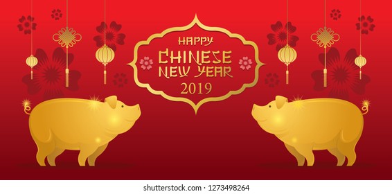 Gold Pig Character, Chinese New Year 2019, Red Background, Zodiac, Holiday, Greeting and Celebration