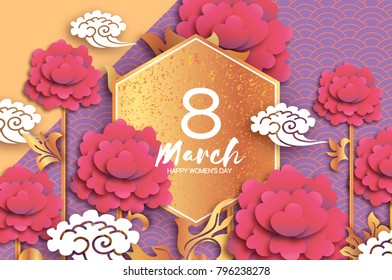 Gold Pink Peony Floral Greeting card in paper cut style. 8 March. Happy Women's Mother's Day. Origami chrysanthemum flower holiday on purple. Hexagon frame. Cloud. Spring blossom. holidays. Vector