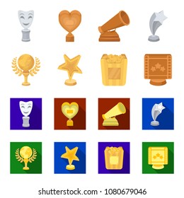 A gold prize in the form of a star, a gold globe and other prizes.Movie awards set collection icons in cartoon,flat style vector symbol stock illustration web.