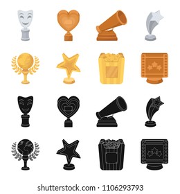 A gold prize in the form of a star, a gold globe and other prizes.Movie awards set collection icons in black,cartoon style vector symbol stock illustration web.