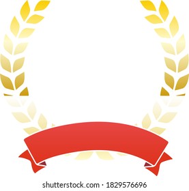 Gold prize frame vector illustration