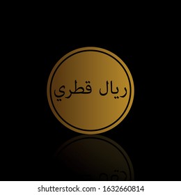 Gold Qatari Riyal coin isolated icon, logo