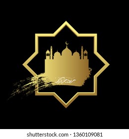 Gold Ramadan kareem with mosque geometry background