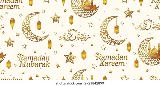 Patrón sin fisuras del kareem del ramadán del oro con la caligrafía árabe de lujo, la luna creciente, las estrellas, y las linternas islámicas colgantes en el fondo elegante para las celebraciones del mes santo
