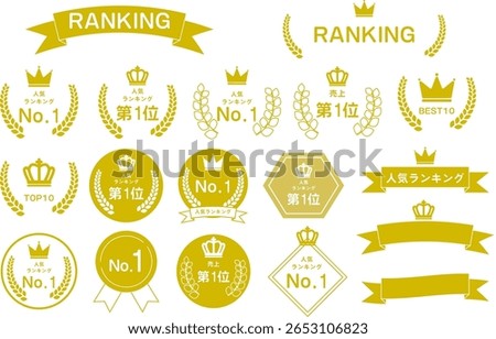 Gold Ranking Icon Set for Popularity and Awards