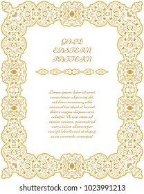 Gold rectangular frame. Ornate vignette for Your design cards, invitations. Element in Arabic style. Vector illustration.