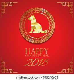 Gold red Chinese card with dog,puppy.Chinese wording translation:Happy new year 2018