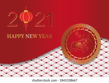 Gold red Chinese card with ex,pattern.Happy new year 2021