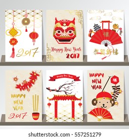 Gold red chinese card with lion, monkey,temple and lantern.Chinese wording translation: Lucky