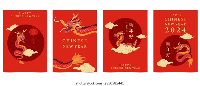 Gold red Chinese New Year banner with dragon,cloud.Translation: Happy Chinese new year
