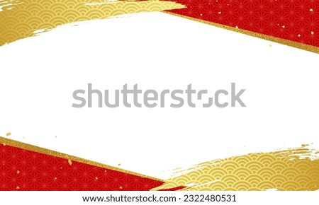 Gold and red Japanese pattern frame background.