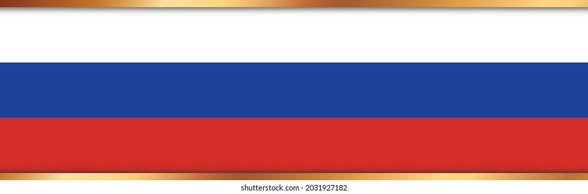 gold ribbon banner with flag of Russia on white background