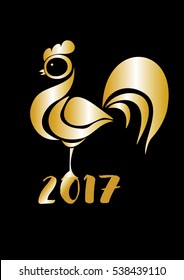 Gold rooster on the black background