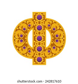 Gold russian letter on white background