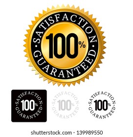 Gold Satisfaction Guaranteed Seals set vector