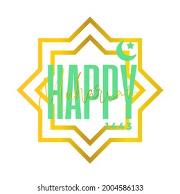 gold script happy muharram - label greeting islamic new year