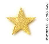 Gold shiny glitter glowing christmas star with shadow isolated on white background. Vector illustration.