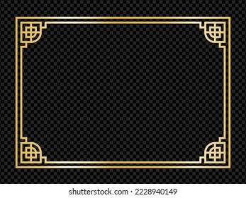 Gold shiny glowing rectangle frame with golden isolated on white background. Golden luxury line