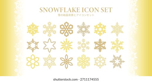 Gold Snowflake Icon Set with Winter Background