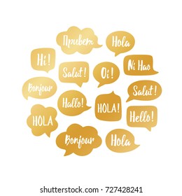 Gold Speech bubbles seamless pattern. Vector background of bubbles with word hello in different languages: hi, hallo, hola etc. Communication people concept. Vector illustration for language center