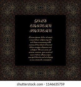 Gold square frame. Ornate vignette for Your design cards, invitations. Element in Arabic style. Vector illustration.