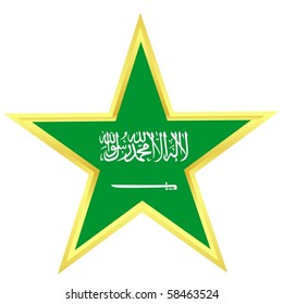 Gold star with a flag of Saudi Arabia