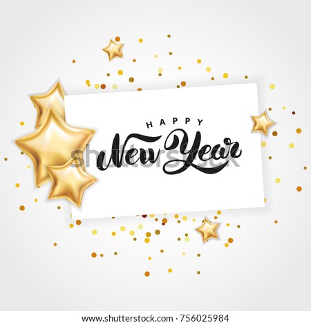 gold star happy new year invitation stock vector royalty free