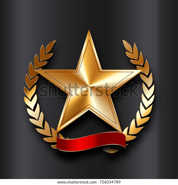 Gold Star Ribbon Gold Star Quality Stock Vector (Royalty Free ...