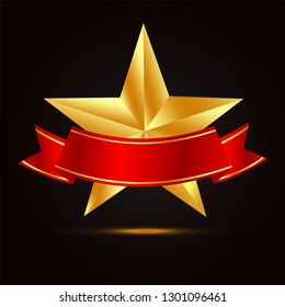 gold star with shine ribbon flag vector art 
