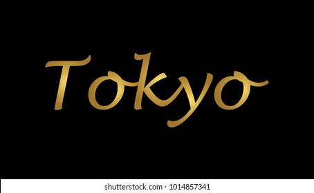 Gold Tokyo Writing