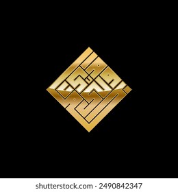 Gold Vector design for Square Layout of Kufic calligraphy for Jumādā al-ʾŪlā, Muslim Calendar Icon