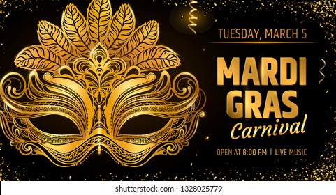 Gold venetian mask. Carnival Party invitation card template. Spring holidays. Vector illustration EPS10.