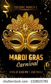 Gold venetian mask. Carnival Party invitation card template. Spring holidays. Vector illustration EPS10.