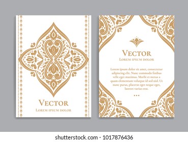 White Gold Luxury Invitation Card Design Stock Vector (Royalty Free ...