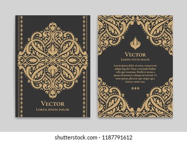 Bouquet Collection 2 Islamic Muslim Greeting Cards Square 150x150mm