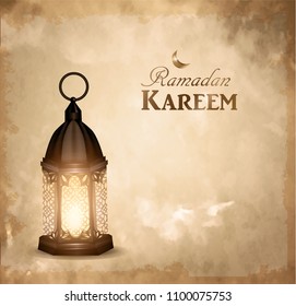 Gold vintage luminous lantern