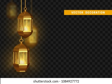 Gold vintage luminous lanterns. Arabic shining lamps. Isolated hanging realistic lamps. Effects of transparent vector background