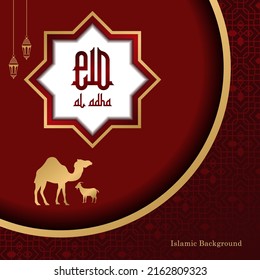 Gold White and Red luxury islamic background with decorative ornament frame Premium Vector