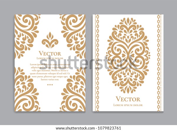 Gold White Vintage Greeting Card Luxury Stock Vector (Royalty Free ...