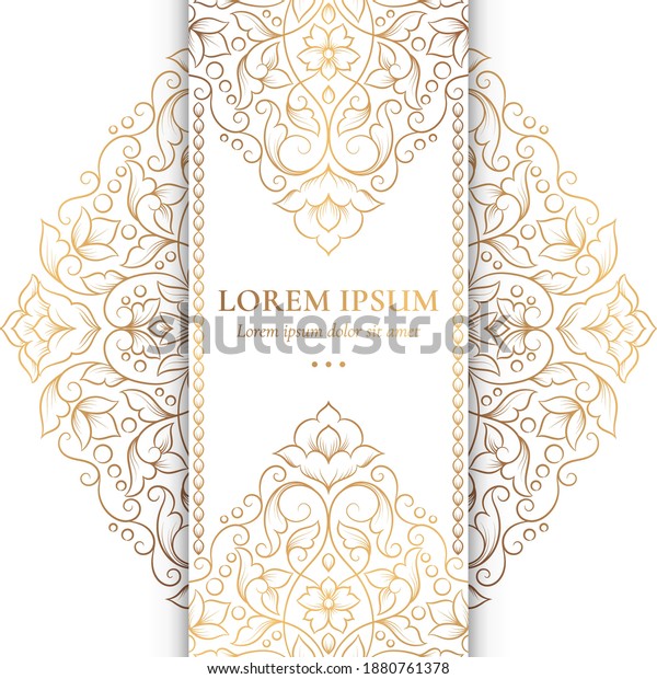 Gold and white vintage greeting card design. Luxury\
vector ornament template. Great for invitation, flyer, menu,\
brochure, postcard, background, wallpaper, decoration, packaging or\
any desired idea.