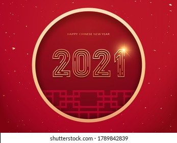 Golden 2021 font, Lunar year banner design with Paper cut Chinese traditional window frame decoration