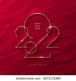 Golden 2022 New Year logo. Holiday greeting card. Vector illustration. Holiday design for flyer, greeting card, invitation, calendar, etc.