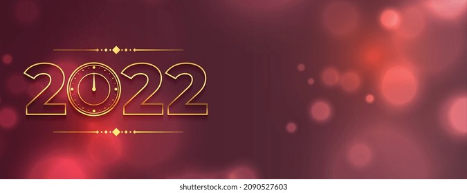 golden 2022 text with bokeh background