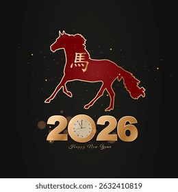 Golden 2026 New Year design with a red horse silhouette featuring Chinese character for horse.Clock shows midnight, symbolizing new beginnings. Elegant dark background with festive glowing particle. 