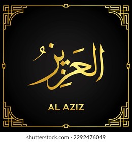 Golden Al-Aziz - is the Name of Allah. 99 Names of Allah, Al-Asma al-Husna Arabic Islamic calligraphy art on black canvas. Arabic calligraphy of the word. Vector Arabic Al-Aziz object.