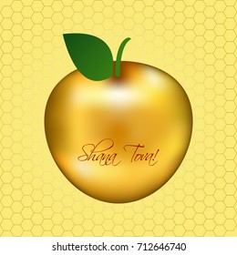 A golden apple on a yellow background of honey in honeycombs. Shana Tova - Happy New Year (hebrew)