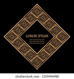 Golden arabesque royal pattern frame vector. Vintage tile luxury flyer. Art Deco design for Christmas label, New Year vignette, Ramadan card, wedding party invitation, beauty spa salon, save the date.