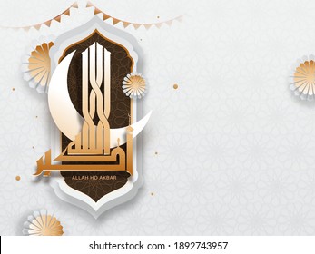 Golden Arabic Calligraphy Of Allah Hu Akbar (Allah Is Great) With Crescent Moon On White Islamic Pattern Background.