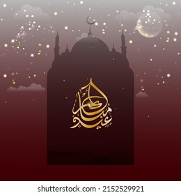 Golden Arabic Calligraphy Of Eid Mubarak With Silhouette Mosque, Crescent Moon On Gradient Red Bokeh Background.
